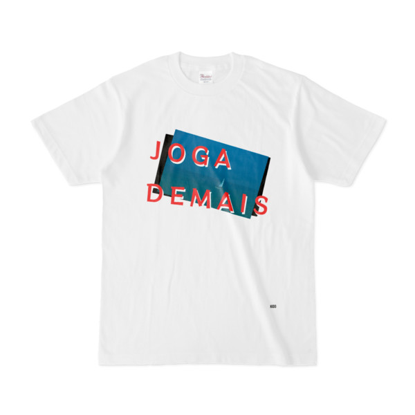 Tシャツ | ホワイト | JOGAでMEMAIS