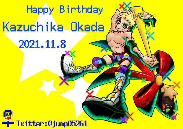新日本プロレス　オカダ・カズチカ　選手　祝！お誕生日！