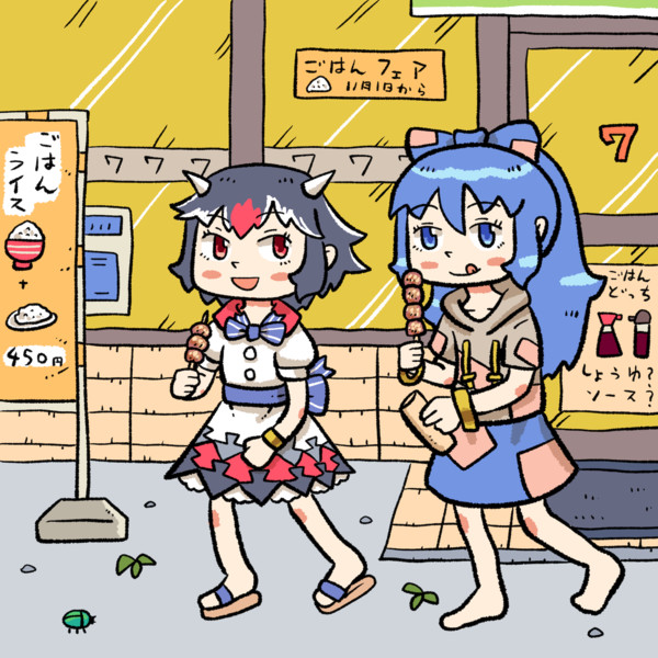 深夜に散歩をする鬼人正邪さんと依神紫苑さん Furo さんのイラスト ニコニコ静画 イラスト