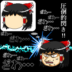 顔が描けない その２ Fi さんのイラスト ニコニコ静画 イラスト