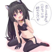 ドゥリンちゃん アマノ さんのイラスト ニコニコ静画 イラスト
