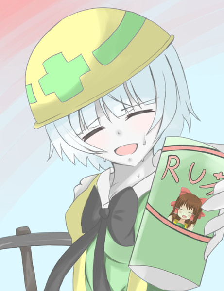 仕事終わりの一杯 麦チョコ さんのイラスト ニコニコ静画 イラスト