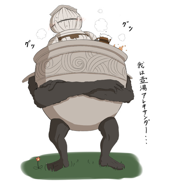 壺 Sibutya さんのイラスト ニコニコ静画 イラスト