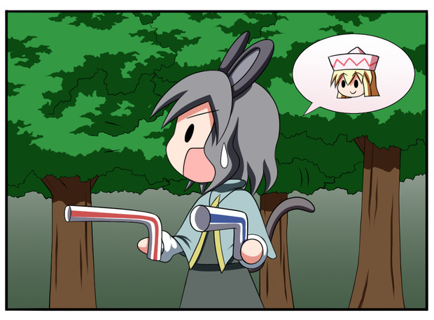 お寺の前のヤマビコさん　・４９日目