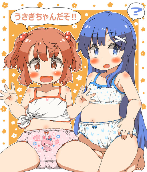 おろしたてぱんつ うも さんのイラスト ニコニコ静画 イラスト