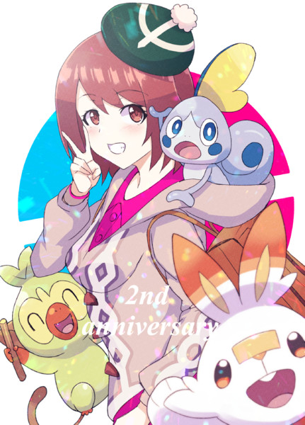 ポケモン剣盾２周年おめでとう ａきらー さんのイラスト ニコニコ静画 イラスト