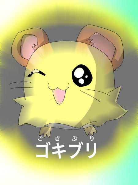 10枚セット）日本アニメーション ちびまる子ちゃん ギターピック
