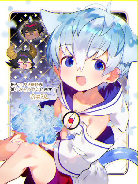 2巻発売記念絵 丸井シロ さんのイラスト ニコニコ静画 イラスト