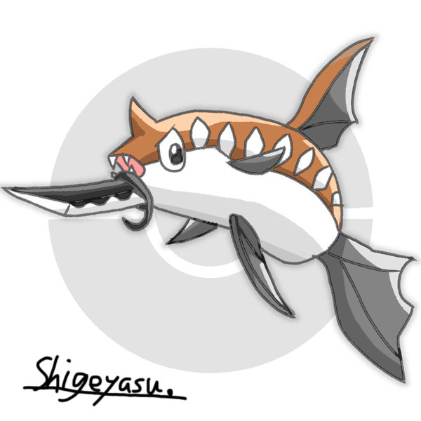 テッポウオ 銃剣の姿 しげやす さんのイラスト ニコニコ静画 イラスト