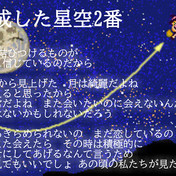 いらすとやで噂の鎖国系女子 あり さんのイラスト ニコニコ静画 イラスト