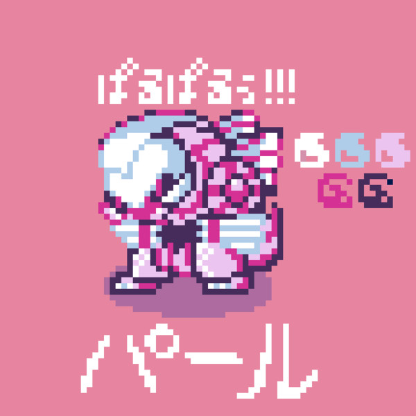 ドット絵 パルキア32 32 ポケモン もぺ さんのイラスト ニコニコ静画 イラスト