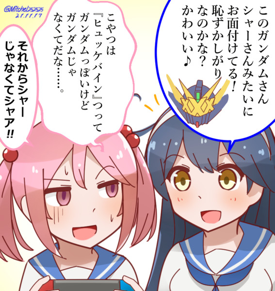 スパロボの例の問題に踏み込んでしまう潮さん