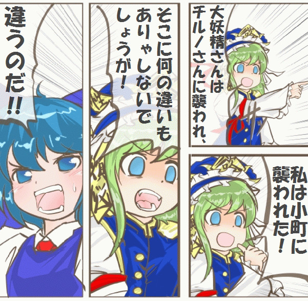 ご案内 イラストブック募集ページ 手描きイラスト 手書きイラスト アート 写真 超歓迎された Schoonerjollyrover Com