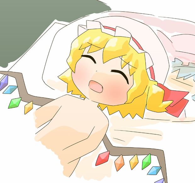 妹様の咆哮