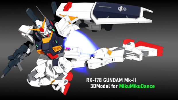 【MMDモデル配布】ガンダムMk-Ⅱ ver.2.0