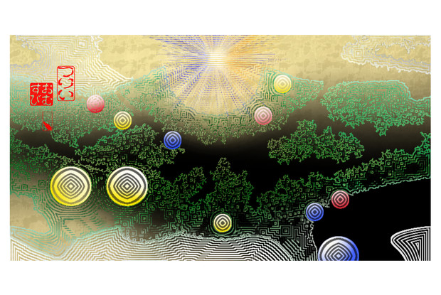 つりぃ 屏風絵図柄 おむ Omusubi Hitotu さんのイラスト ニコニコ静画 イラスト