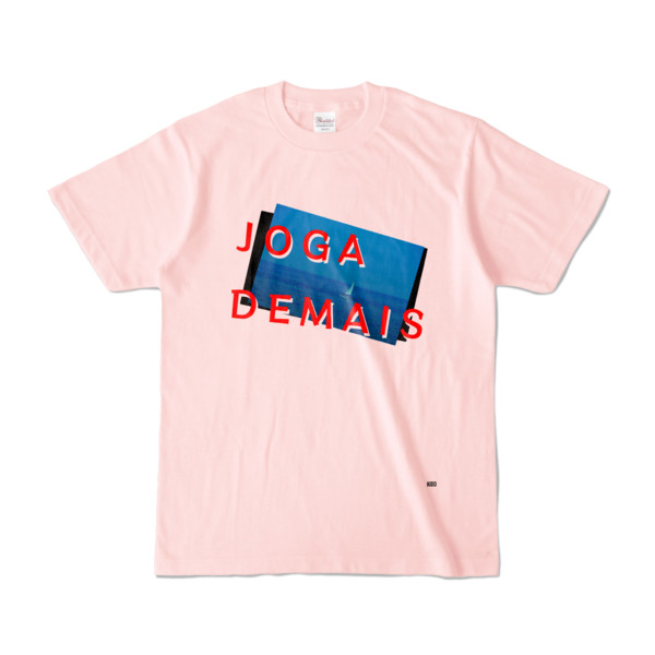 Tシャツ | ライトピンク | JOGAでMEMAIS