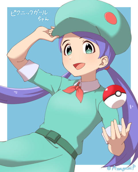 ピクニックガールちゃん あまがみp さんのイラスト ニコニコ静画 イラスト