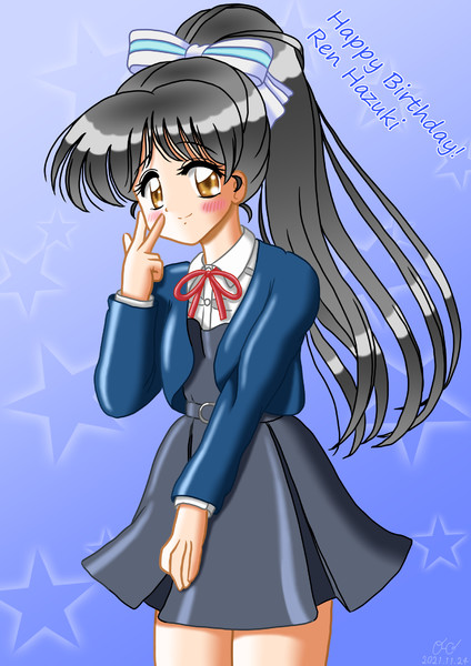 葉月恋ちゃんハピバ！