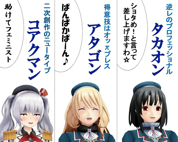 Jinesオリジナル配色 スニーカー | AND ON JIONE STORE