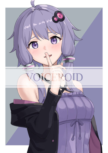 あざと可愛いゆかりさん ヨモギ餅 さんのイラスト ニコニコ静画 イラスト