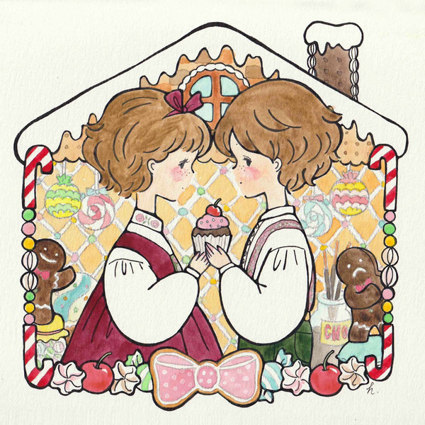 ヘンゼルとグレーテル はしこ さんのイラスト ニコニコ静画 イラスト