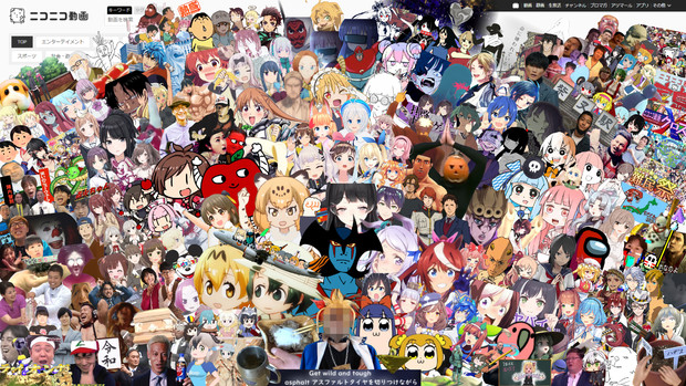 15周年記念 十年祭からのニコニコ動画を振り返る動画 コンセプトイラスト Ketoku 純情p さんのイラスト ニコニコ静画 イラスト