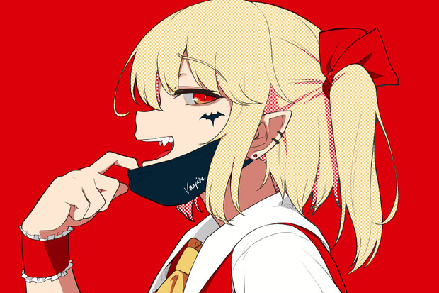あたしヴァンパイア バケツ屋 さんのイラスト ニコニコ静画 イラスト