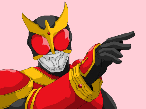 仮面ライダークウガ超変身 ちりにゅ さんのイラスト ニコニコ静画 イラスト