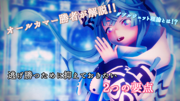 Youtubeサムネ風たーぼさん01 Acacia さんのイラスト ニコニコ静画 イラスト