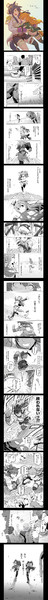 【ウマ娘漫画】「ライバル」11p　マヤブラ