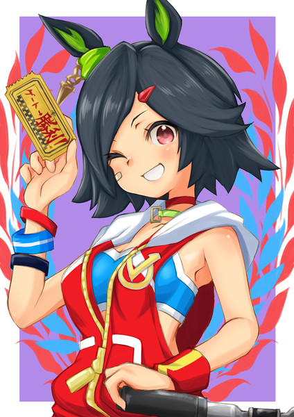 ウイニングチケット(ウマ娘)