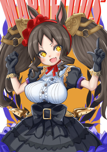 マーベラスサンデー ウマ娘 とは マーベラスサンデーとは 単語記事 ニコニコ大百科