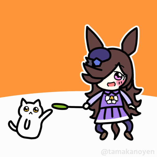 Gifアニメ 猫じゃライス たまか さんのイラスト ニコニコ静画 イラスト