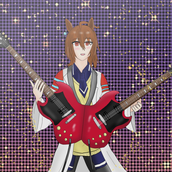 ダブルギタータキオン 酔拳使い O さんのイラスト ニコニコ静画 イラスト