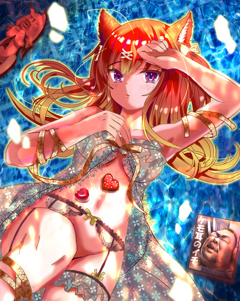 女の子だってホモビが好きなんだよ？