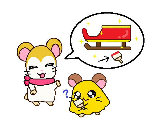 マフラーちゃんとちび丸ちゃん る ぷ さんのイラスト ニコニコ静画 イラスト