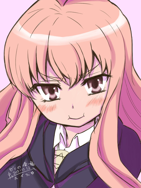 ルイズ