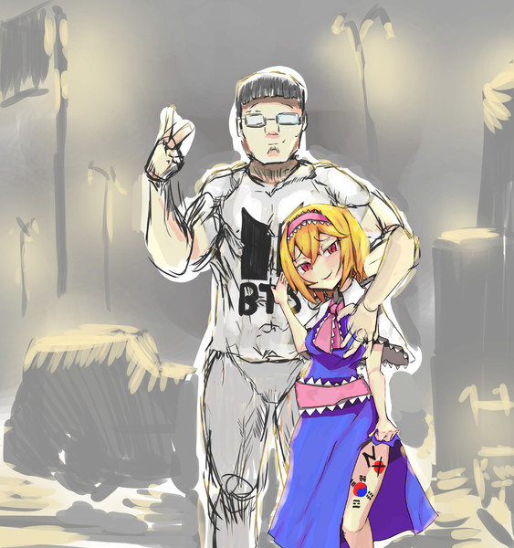 K Ntrハルピョン 白手帳 さんのイラスト ニコニコ静画 イラスト