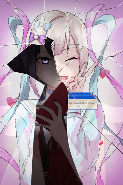 NEEDY GIRL OVERDOSE / キッサコ さんのイラスト - ニコニコ静画 