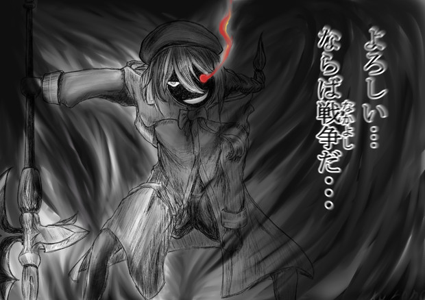 叡智を捨てたユニちゃん
