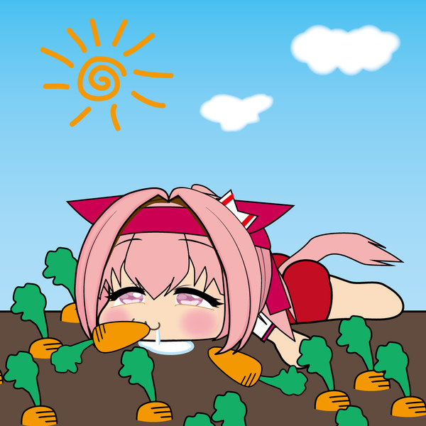 ニンジン畑でお昼寝 やまとの会 八中津 充祐 さんのイラスト ニコニコ静画 イラスト