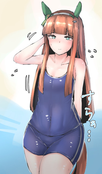 ウマ娘 サイレンスズカ 水着 サンパン CakeRabbits プレイマット
