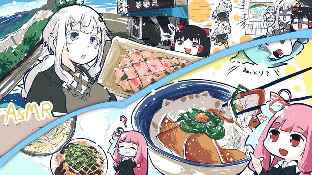 レシピルート10 Voiceroid車載 キッチン企画 支援絵 Day1 1 Aik アイク さんのイラスト ニコニコ静画 イラスト