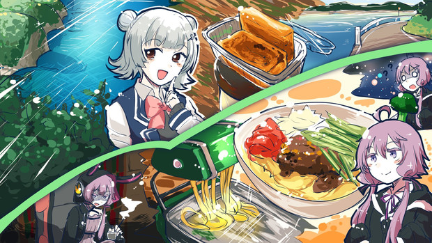 レシピルート10 Voiceroid車載 キッチン企画 支援絵 Day3 1 Aik アイク さんのイラスト ニコニコ静画 イラスト
