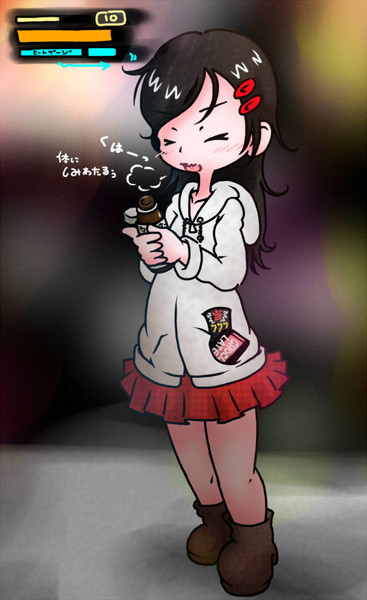 栄養ドリンクをおねだりする遥ちゃん おじさんありがとう 大きさの概念 さんのイラスト ニコニコ静画 イラスト