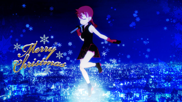 MMD　めりくりりょうねえさん　MMDケムリクサ