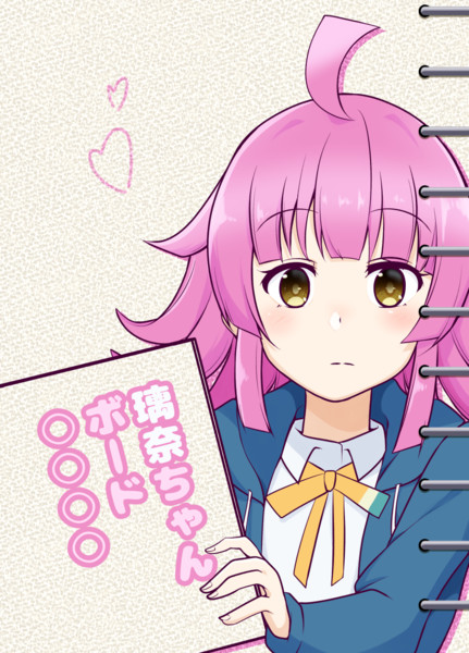 C99ラブライブ！ニジガク新刊頒布します！