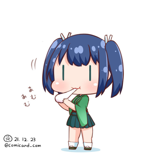 しろまる いちごさん専用ページ www.poltekkes-bsi.ac.id