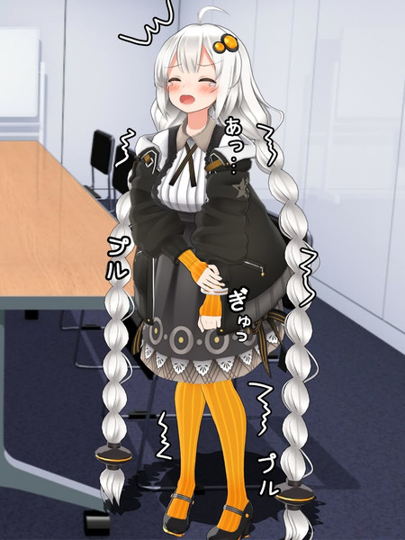 あっ てとら さんのイラスト ニコニコ静画 イラスト